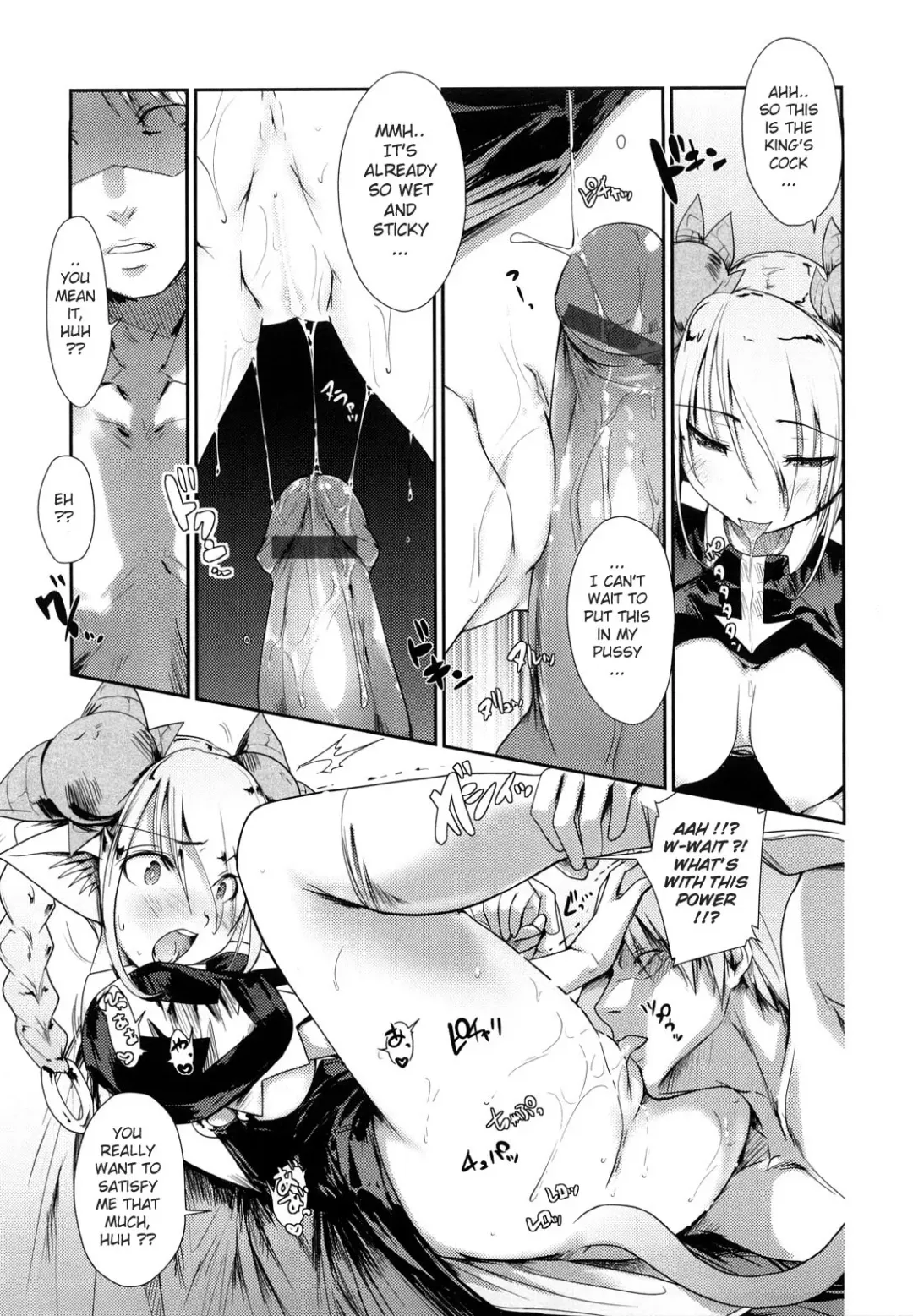[Nixinamo Lens] Nekokino to Ame no Machi - Cat Mushroon Girl And Town of Rain Fhentai - Page 60