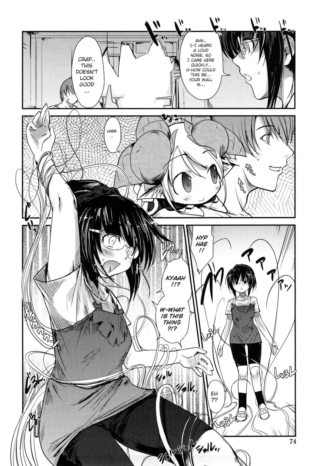 [Nixinamo Lens] Nekokino to Ame no Machi - Cat Mushroon Girl And Town of Rain Fhentai - Page 73