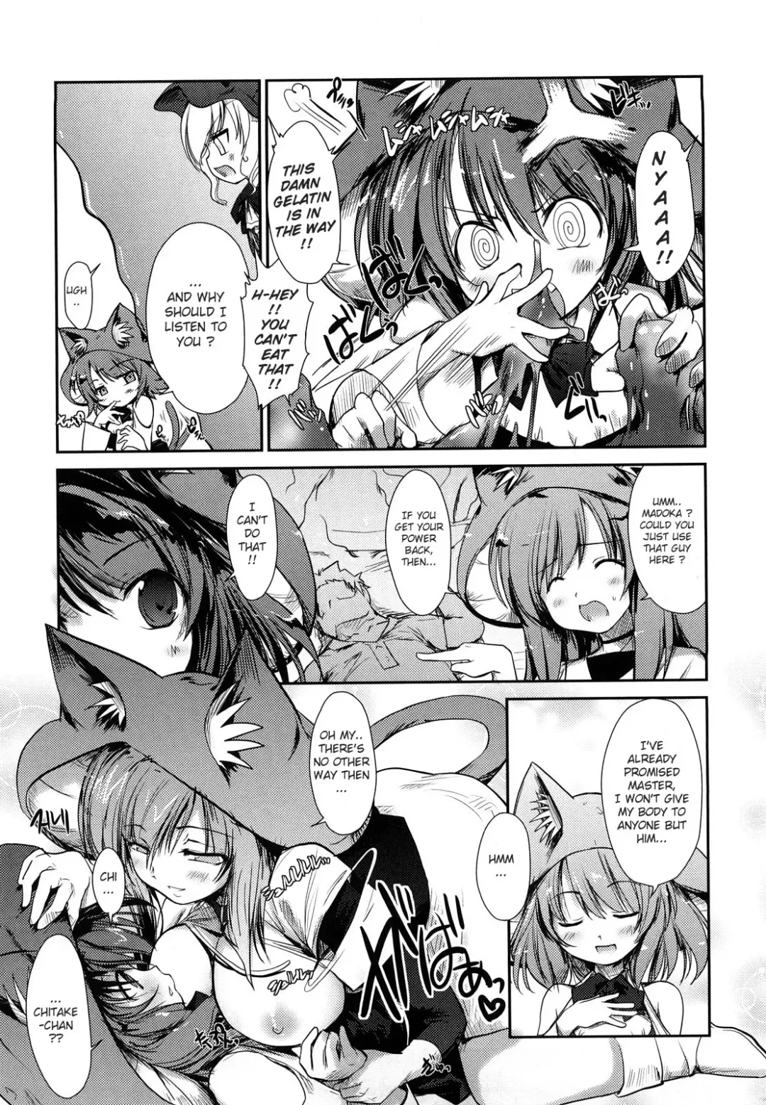 [Nixinamo Lens] Nekokino to Ame no Machi - Cat Mushroon Girl And Town of Rain Fhentai - Page 78