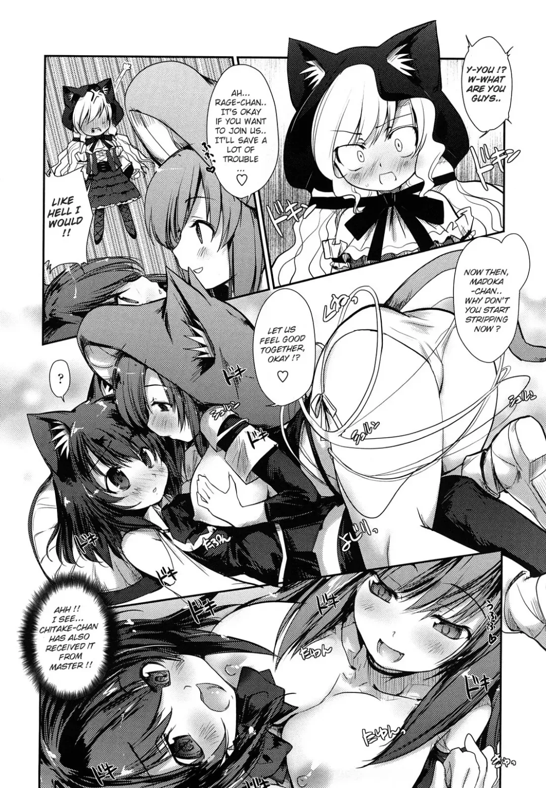 [Nixinamo Lens] Nekokino to Ame no Machi - Cat Mushroon Girl And Town of Rain Fhentai - Page 79