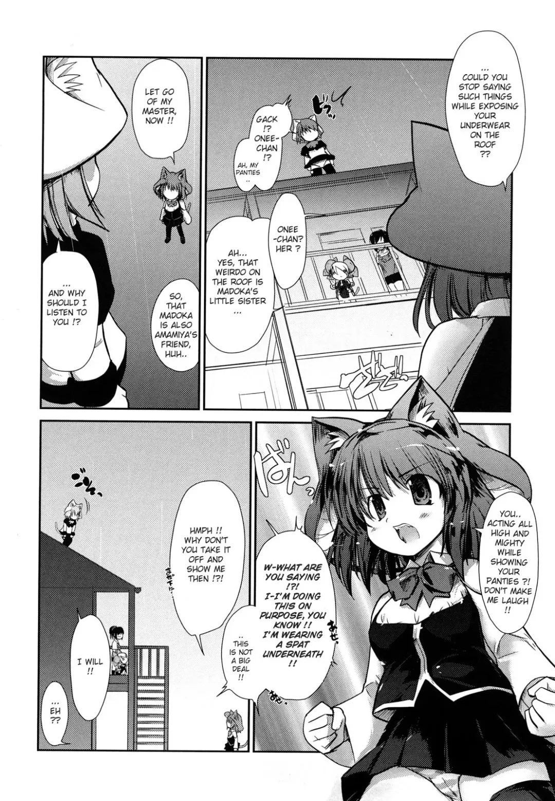 [Nixinamo Lens] Nekokino to Ame no Machi - Cat Mushroon Girl And Town of Rain Fhentai - Page 95