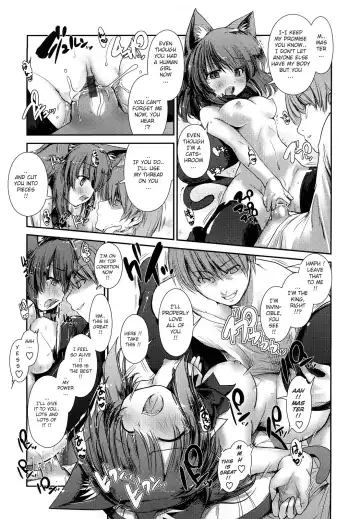 [Nixinamo Lens] Nekokino to Ame no Machi - Cat Mushroon Girl And Town of Rain Fhentai - Page 122
