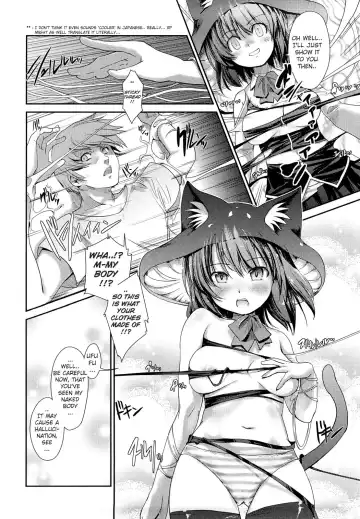 [Nixinamo Lens] Nekokino to Ame no Machi - Cat Mushroon Girl And Town of Rain Fhentai - Page 13