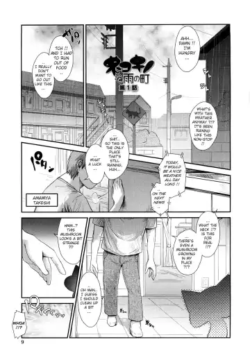 [Nixinamo Lens] Nekokino to Ame no Machi - Cat Mushroon Girl And Town of Rain Fhentai - Page 8