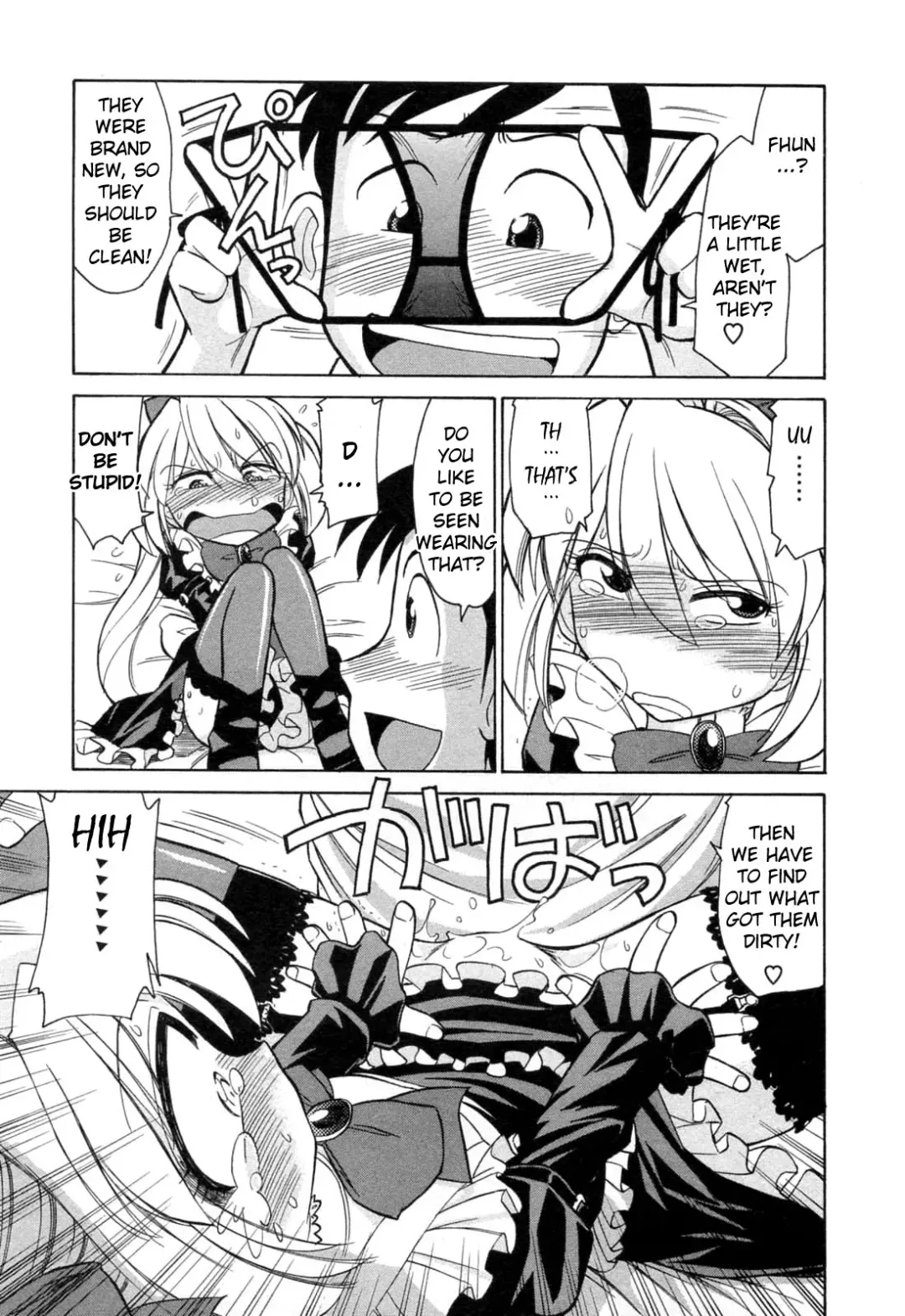 [Charlie Nishinaka] Choice! Vol.2 Fhentai - Page 103