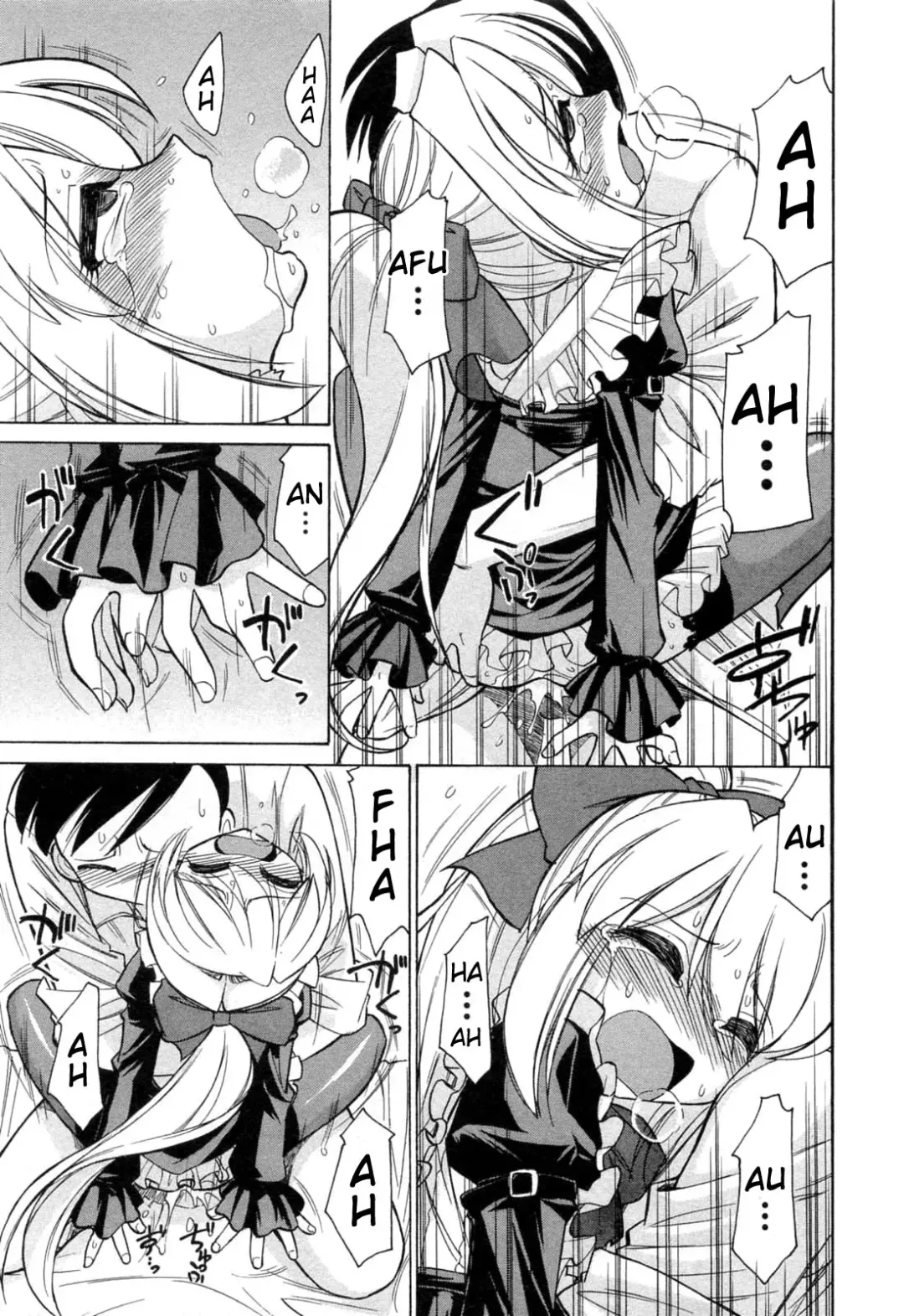 [Charlie Nishinaka] Choice! Vol.2 Fhentai - Page 107