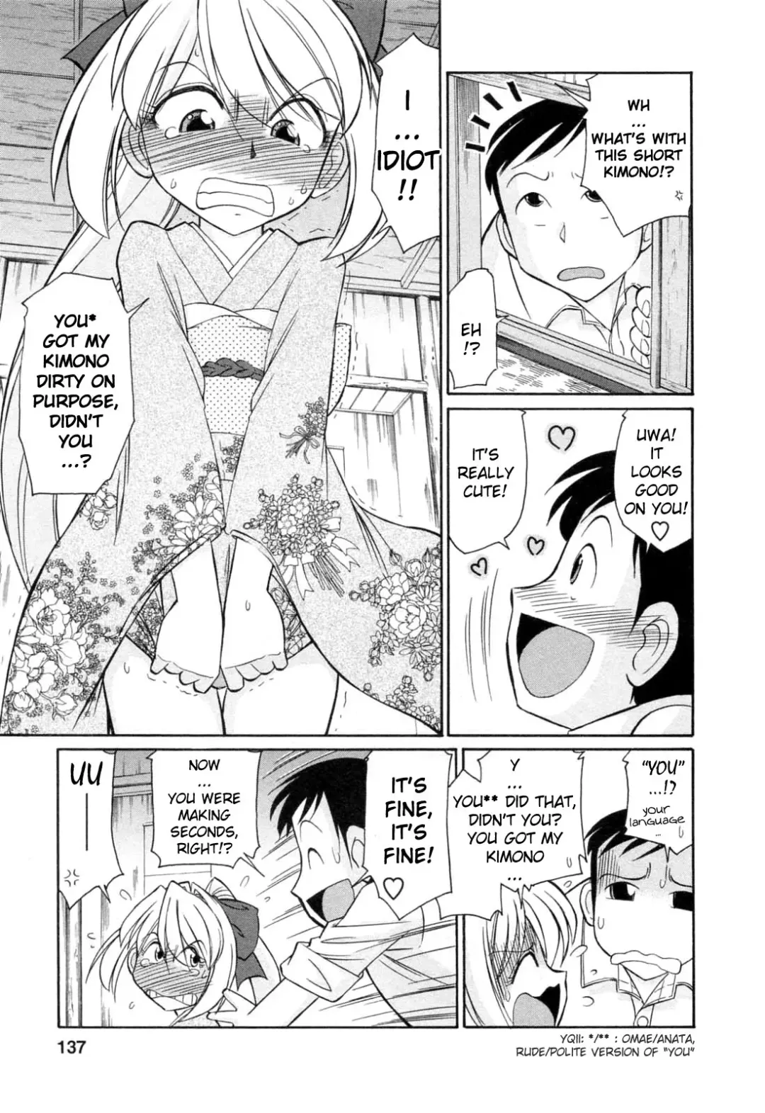 [Charlie Nishinaka] Choice! Vol.2 Fhentai - Page 139