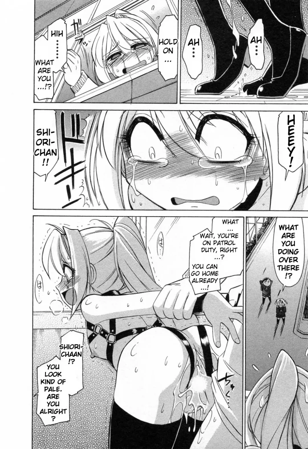 [Charlie Nishinaka] Choice! Vol.2 Fhentai - Page 26