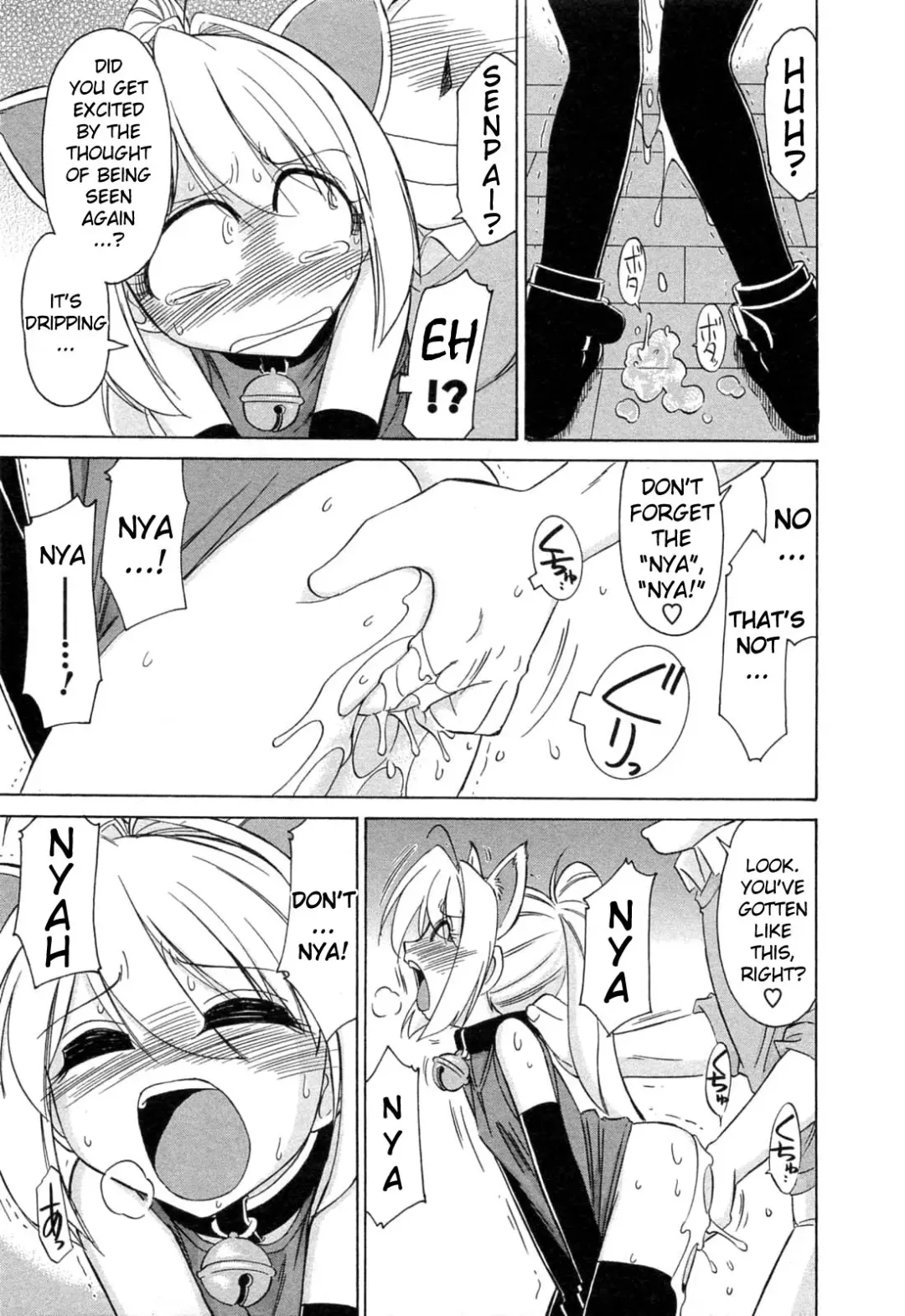 [Charlie Nishinaka] Choice! Vol.2 Fhentai - Page 41