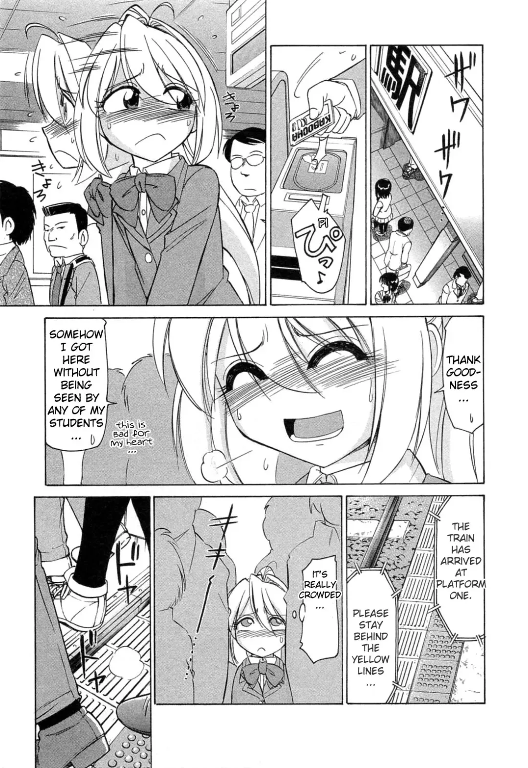 [Charlie Nishinaka] Choice! Vol.2 Fhentai - Page 57
