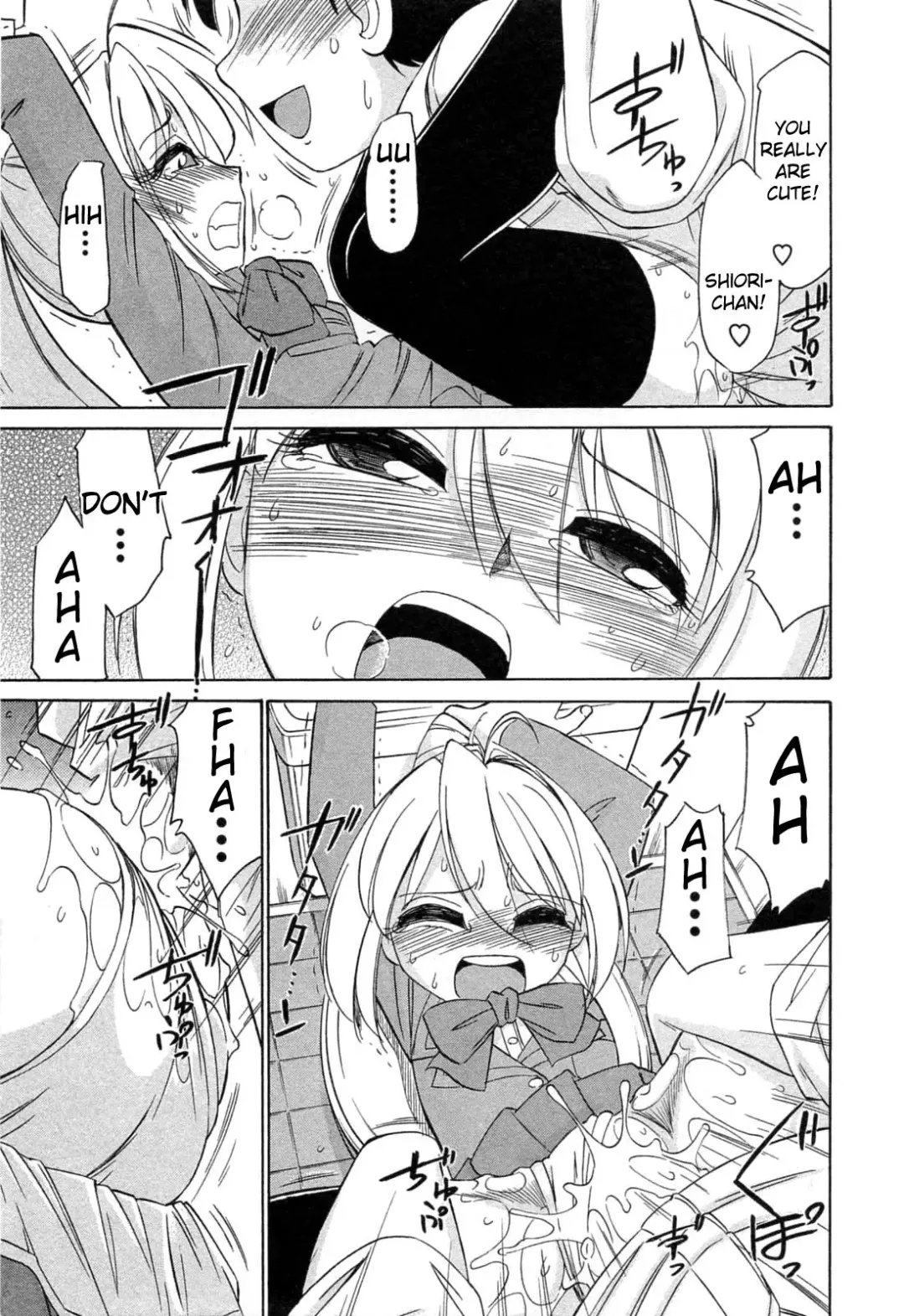 [Charlie Nishinaka] Choice! Vol.2 Fhentai - Page 65