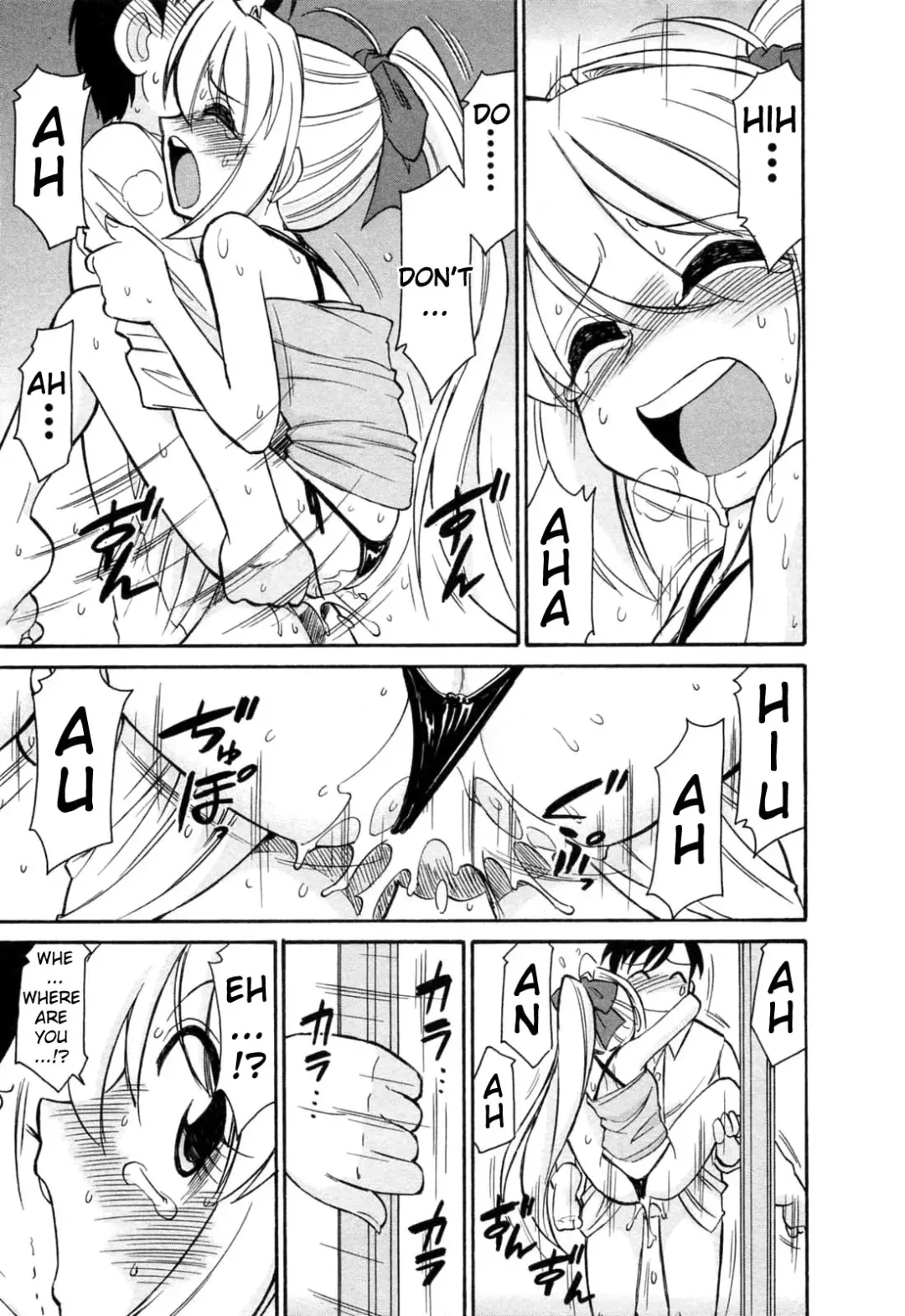 [Charlie Nishinaka] Choice! Vol.2 Fhentai - Page 85