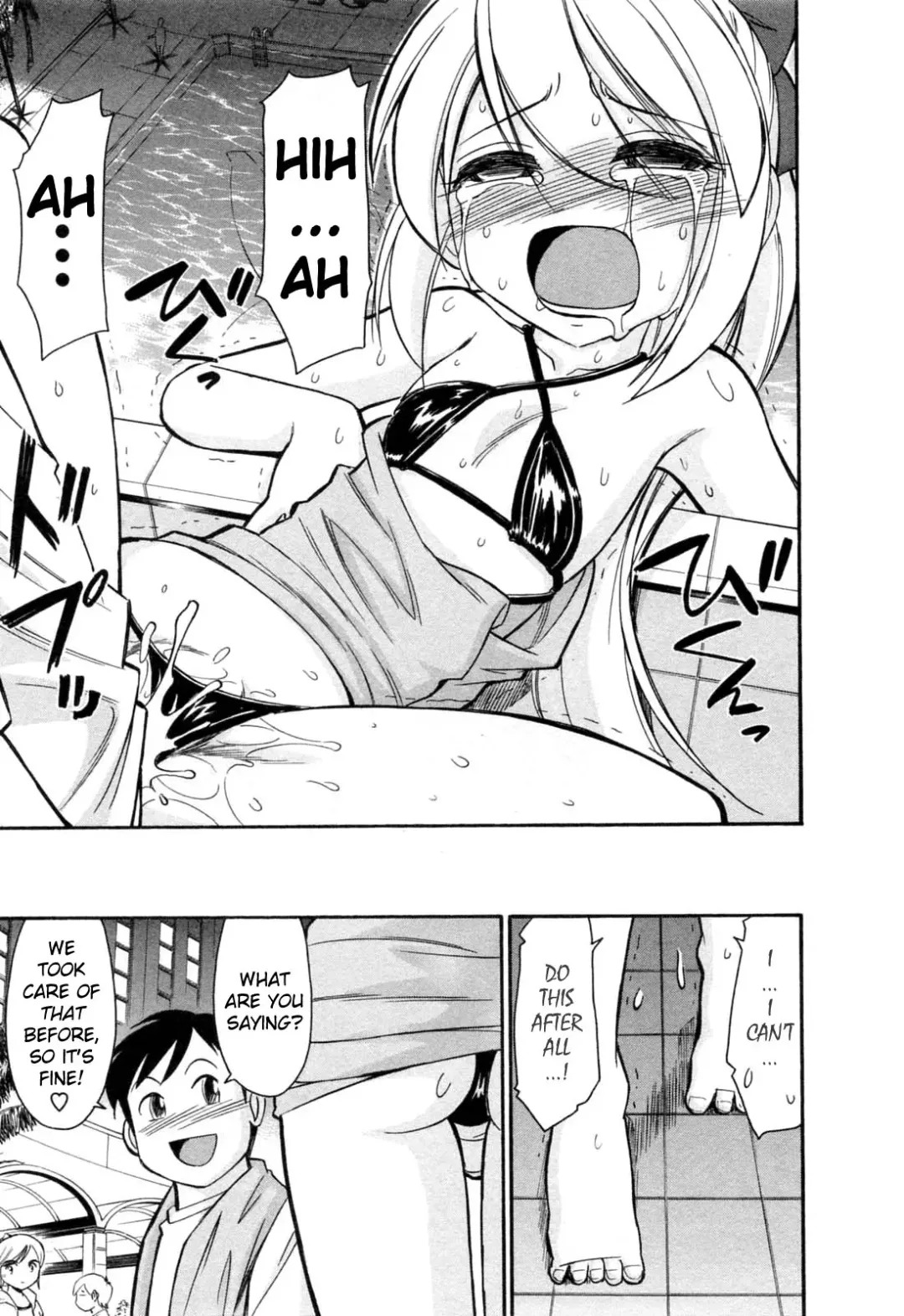 [Charlie Nishinaka] Choice! Vol.2 Fhentai - Page 87