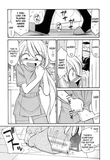 [Charlie Nishinaka] Choice! Vol.2 Fhentai - Page 113