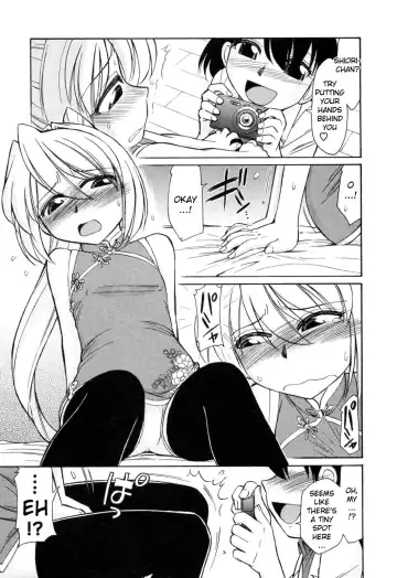 [Charlie Nishinaka] Choice! Vol.2 Fhentai - Page 161