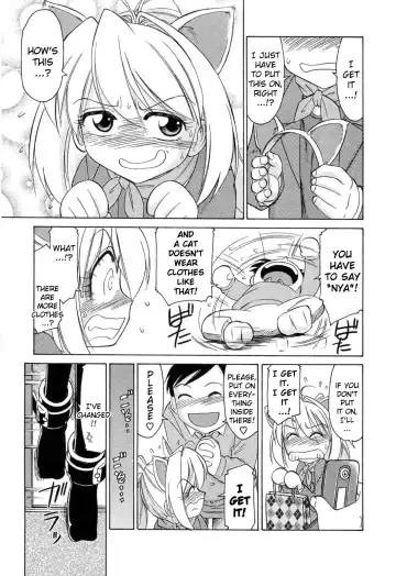 [Charlie Nishinaka] Choice! Vol.2 Fhentai - Page 37