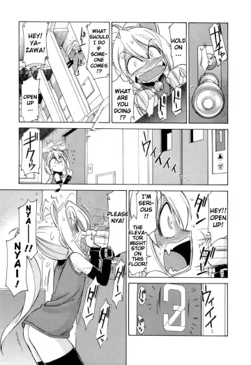 [Charlie Nishinaka] Choice! Vol.2 Fhentai - Page 39