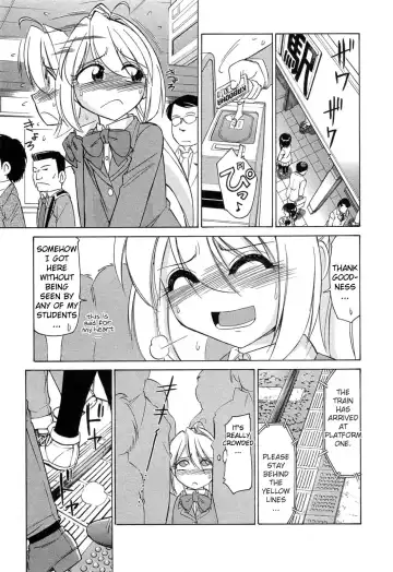 [Charlie Nishinaka] Choice! Vol.2 Fhentai - Page 57