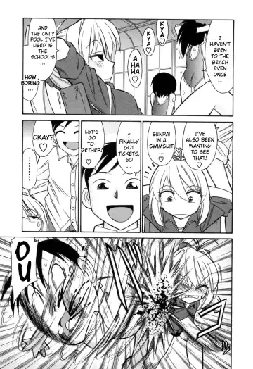 [Charlie Nishinaka] Choice! Vol.2 Fhentai - Page 71