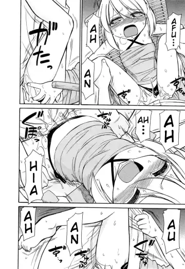 [Charlie Nishinaka] Choice! Vol.2 Fhentai - Page 84