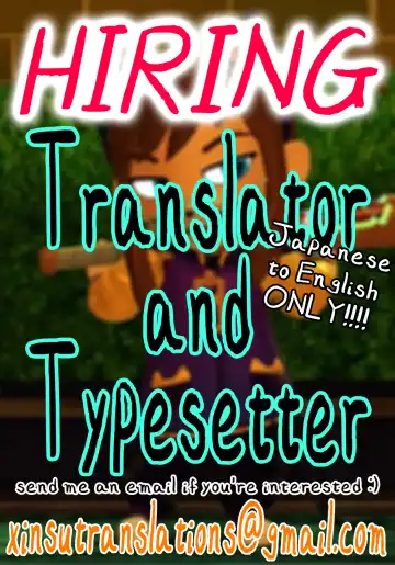 [Kurihara Kenshirou] Onee-chan wa Shinpaishou Fhentai - Page 27