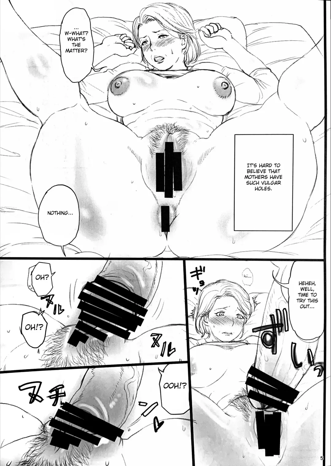 [Miyabi Tsuzuru] Hahaoya ga Onaho ni Saiteki na 3-tsu no Riyuu Fhentai - Page 4