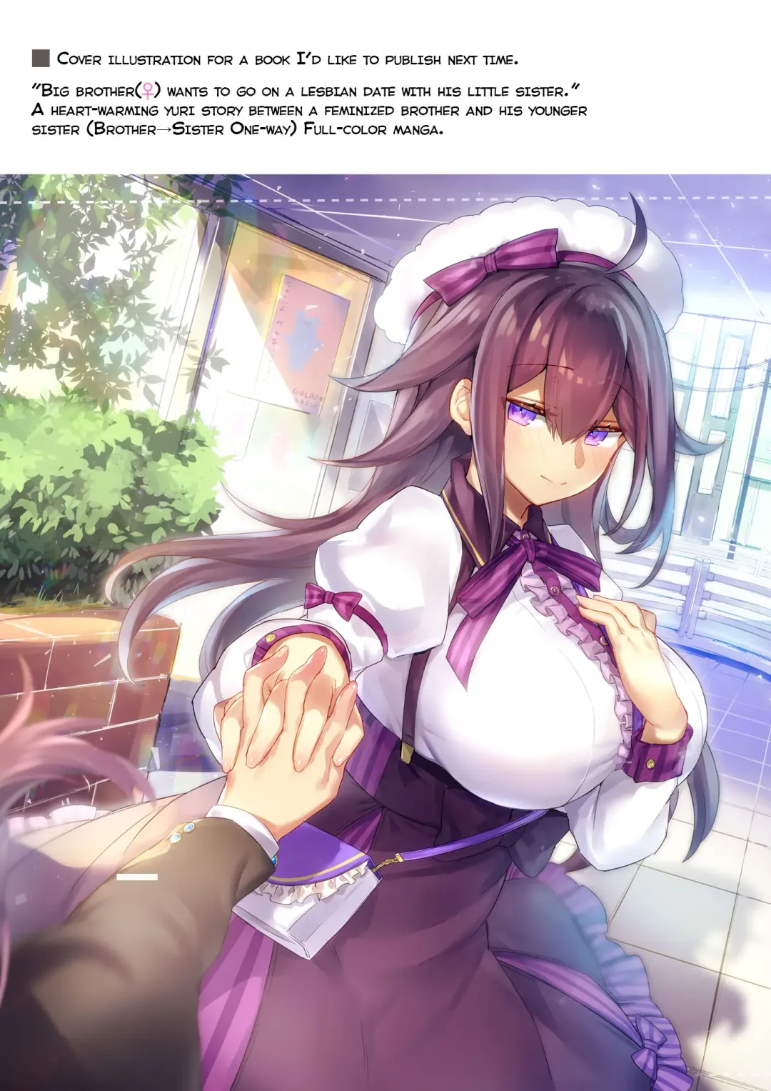 [Pokoten] Seibetsu ga Gyakuten Shite Ani ni Paizuri saremashita. | Our genders flipped and big brother gave me a titjob. Fhentai - Page 22