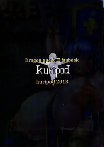 [Tanenashi Kuribo] Machi de deatta Dosukebe Onna Souryo o Koushuu Benjo ni Komotte Kakuyasu de Hame taosu Hon. Fhentai - Page 2