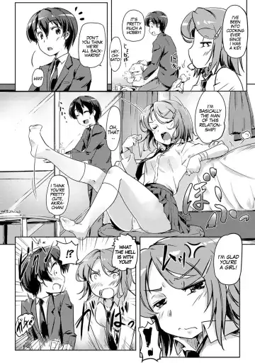 [Tokinobutt] Ecchi Shitara Irekawacchatta!? | We Switched Our Bodies After Having Sex!? Ch. 1 Fhentai - Page 2