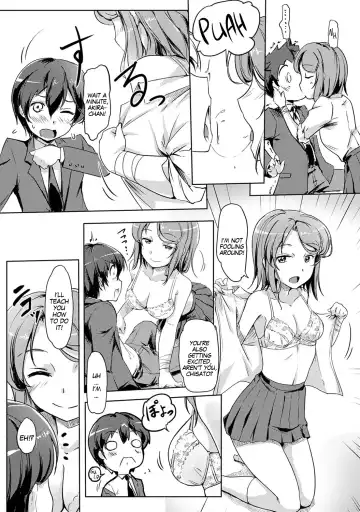 [Tokinobutt] Ecchi Shitara Irekawacchatta!? | We Switched Our Bodies After Having Sex!? Ch. 1 Fhentai - Page 4