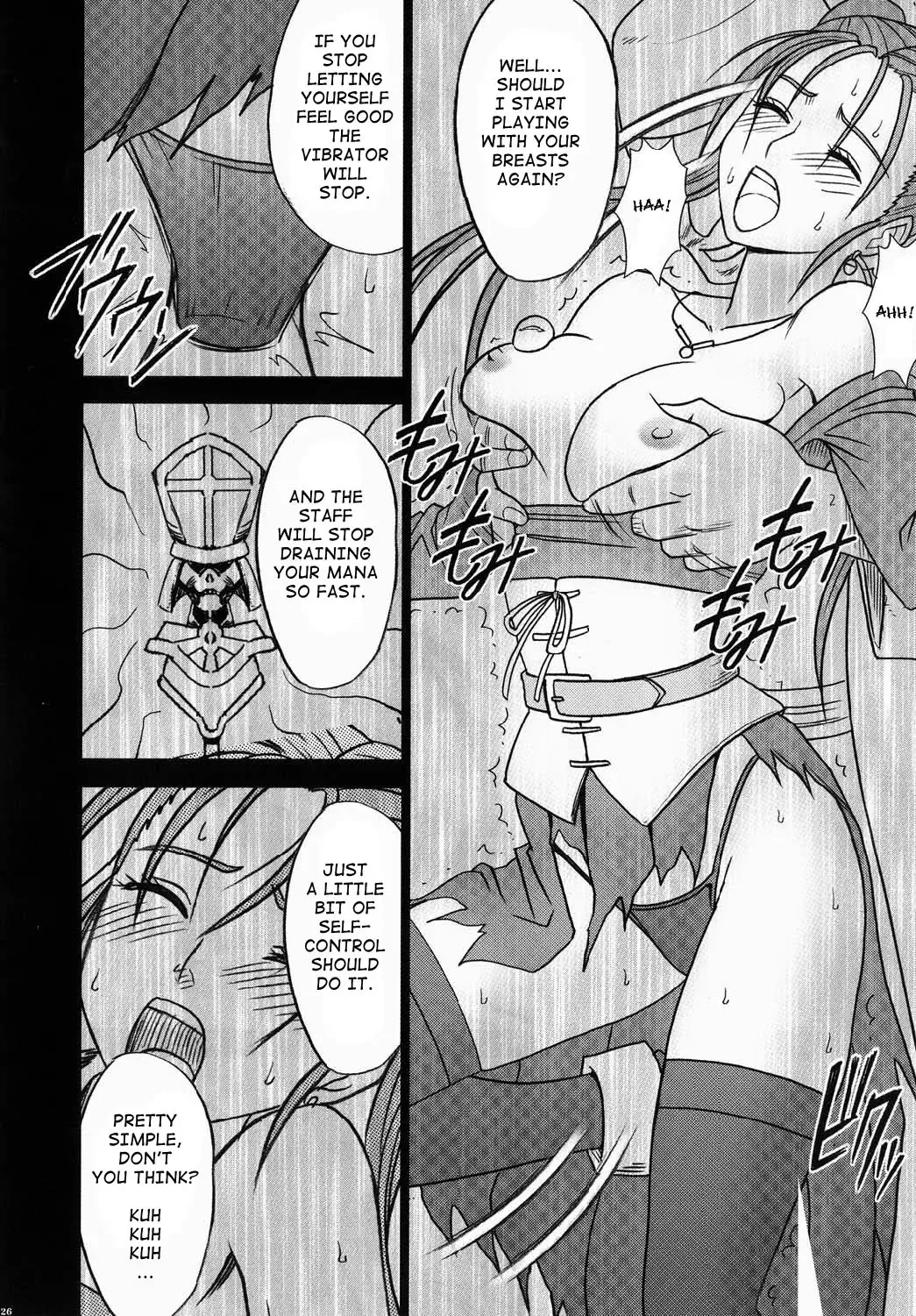 [Crimson] Jessica Da | Jessica's Descent Fhentai - Page 28