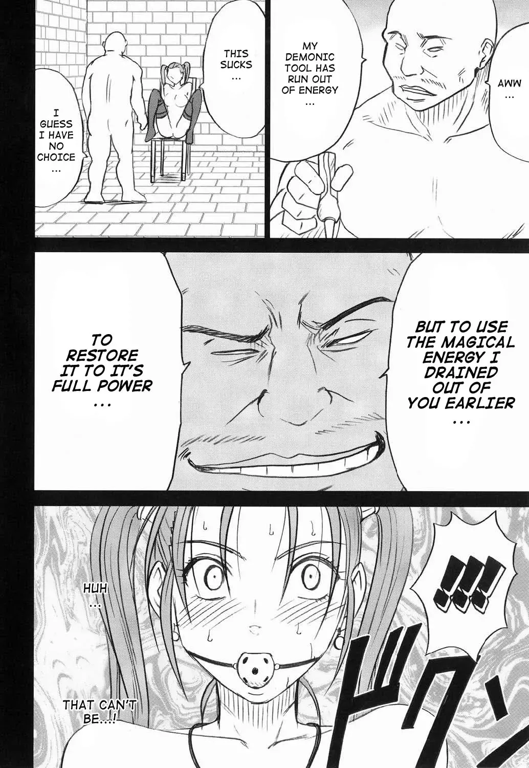 [Crimson] Jessica Da | Jessica's Descent Fhentai - Page 37