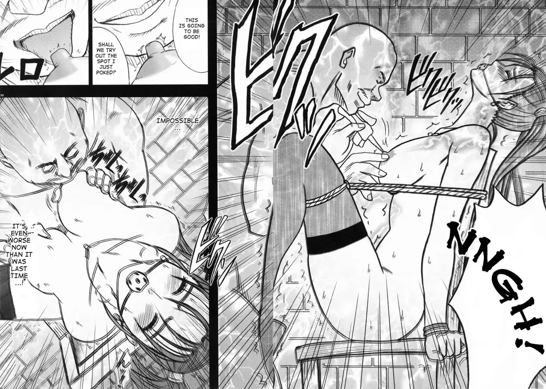 [Crimson] Jessica Da | Jessica's Descent Fhentai - Page 39