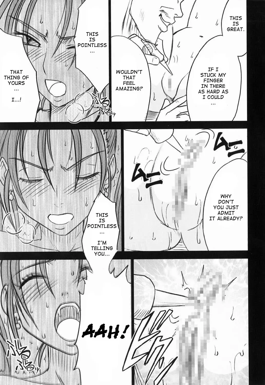 [Crimson] Jessica Da | Jessica's Descent Fhentai - Page 43