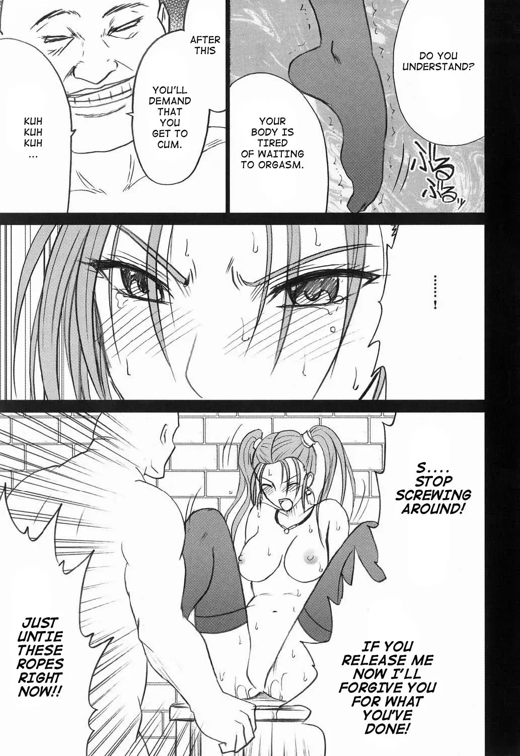 [Crimson] Jessica Da | Jessica's Descent Fhentai - Page 45