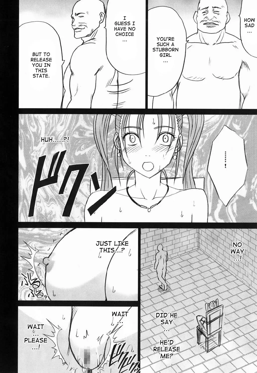 [Crimson] Jessica Da | Jessica's Descent Fhentai - Page 46