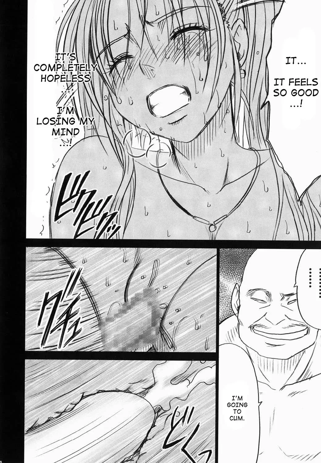 [Crimson] Jessica Da | Jessica's Descent Fhentai - Page 58