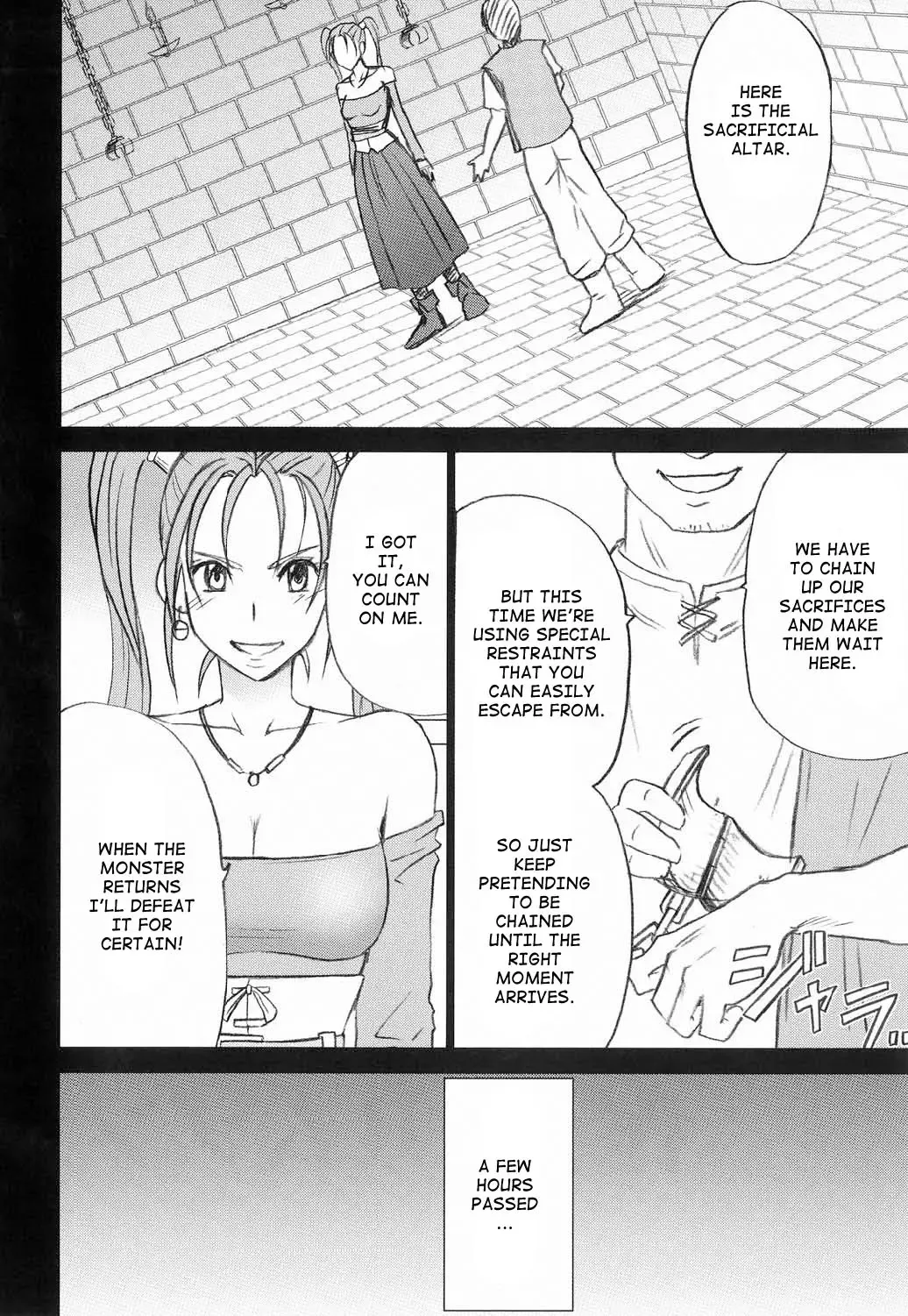 [Crimson] Jessica Da | Jessica's Descent Fhentai - Page 6