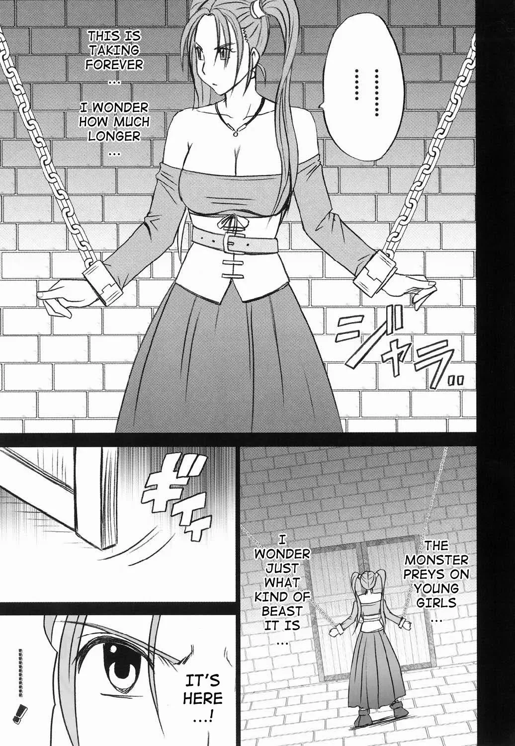 [Crimson] Jessica Da | Jessica's Descent Fhentai - Page 7