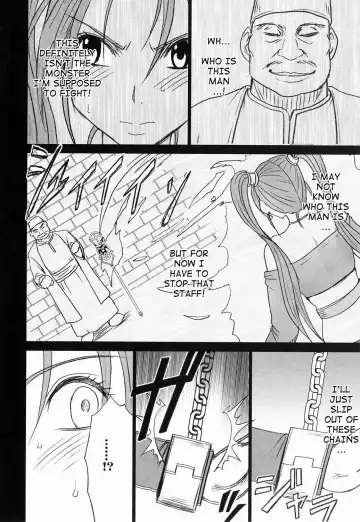 [Crimson] Jessica Da | Jessica's Descent Fhentai - Page 10