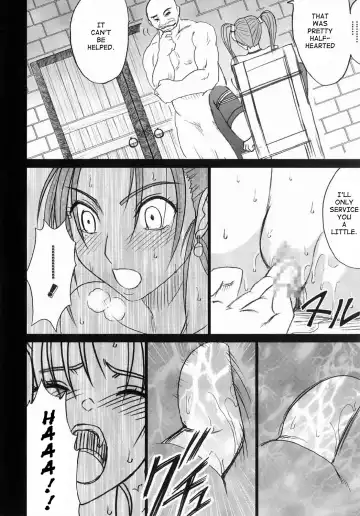 [Crimson] Jessica Da | Jessica's Descent Fhentai - Page 48