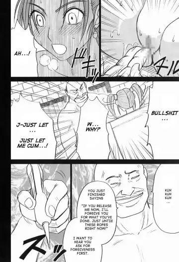 [Crimson] Jessica Da | Jessica's Descent Fhentai - Page 50