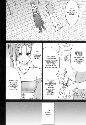 [Crimson] Jessica Da | Jessica's Descent Fhentai - Page 6