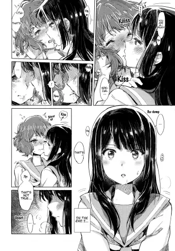 [Hiyocco] Oumae Kumiko no Shoushitsu Fhentai - Page 9