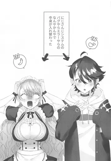 [Kinomoto] Sensitive Change! Fhentai - Page 2