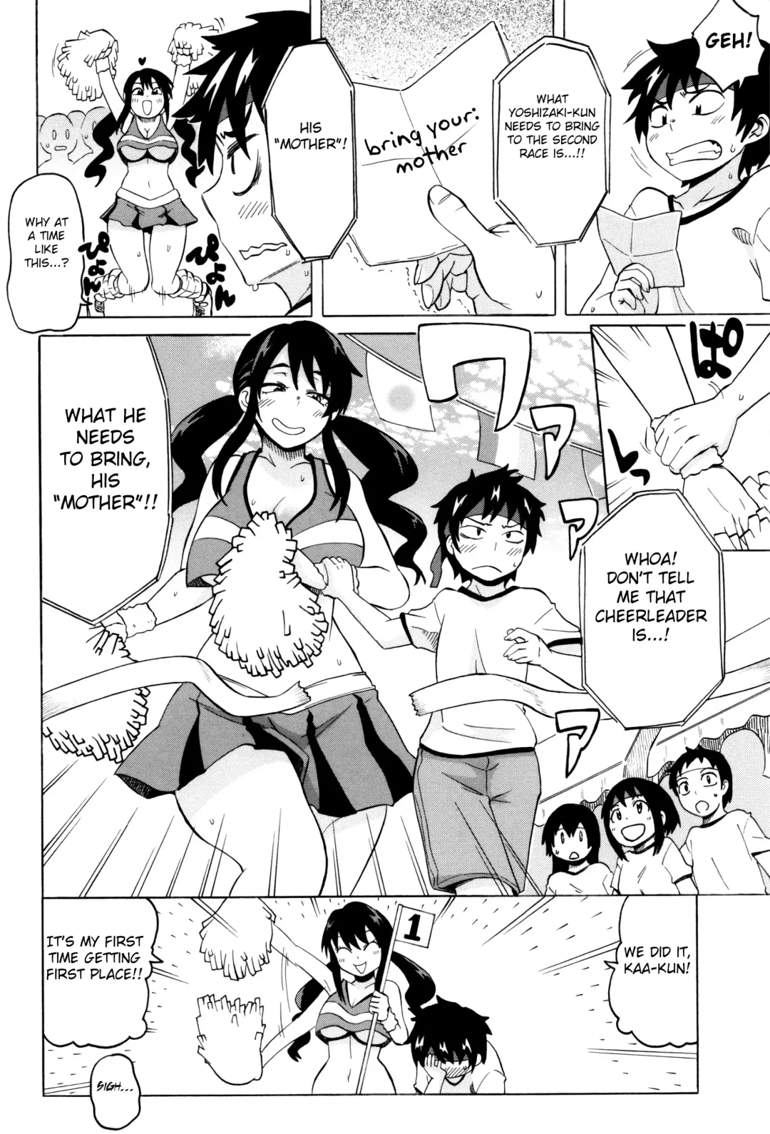 [Yuuki Ray] BitCheer Mama (decensored) Fhentai - Page 2