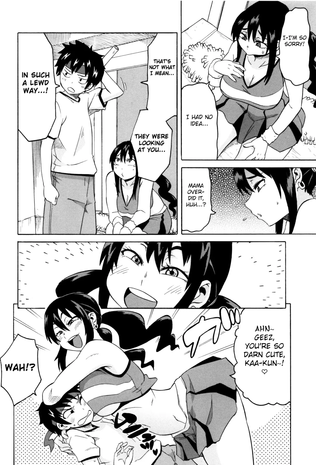 [Yuuki Ray] BitCheer Mama (decensored) Fhentai - Page 4