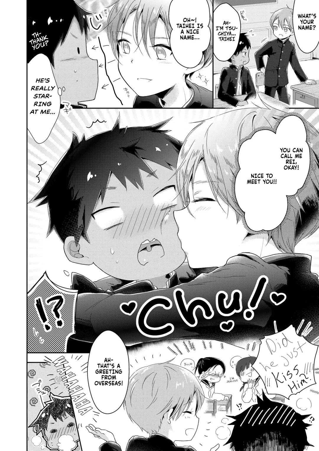 [Midoriiro] Ibunka Kouryuu de Hatsu Taiken! Fhentai - Page 2