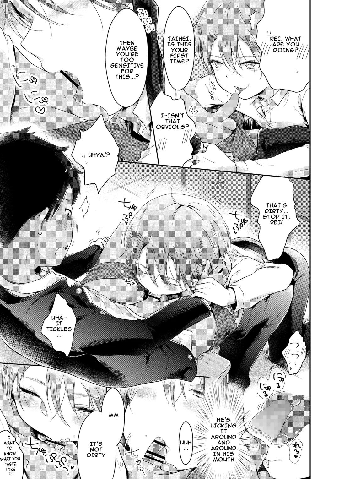 [Midoriiro] Ibunka Kouryuu de Hatsu Taiken! Fhentai - Page 9