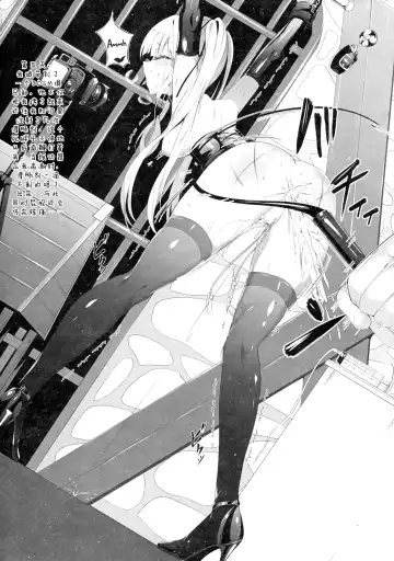 [M.vv] Eriri no Himitsu Diary Fhentai - Page 11